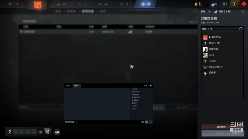 【2021-09-28 21点场】囧啥都不懂雪诺：我的意志坚如磐石