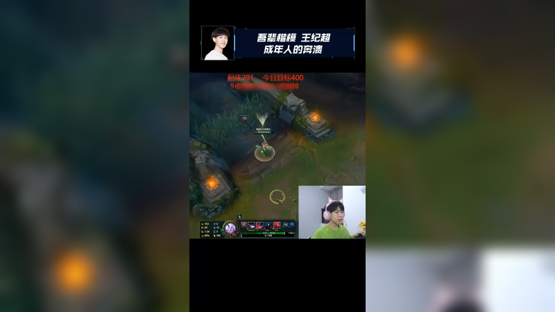 成年人的崩溃就在一瞬间！