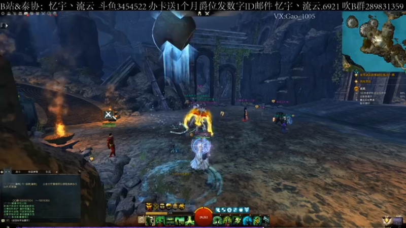 【2021-09-23 11点场】忆宇丶流云：【PVP】哟,牢头您来了~狱友安排上