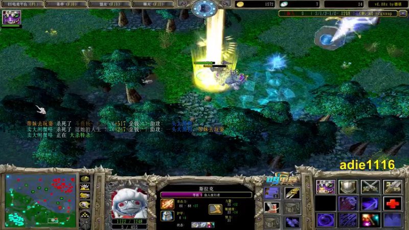 【2021-09-29 21点场】Dota小蝴蝶：omg超燃三大招内战内战！！