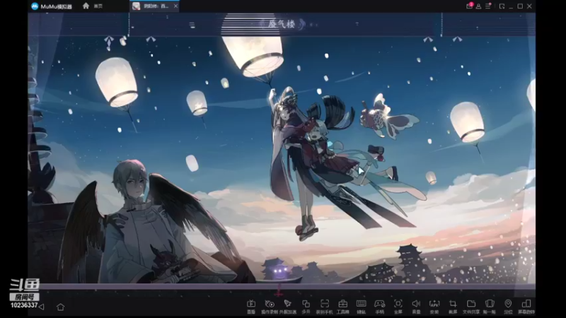 【2021-09-28 15点场】群玉山头见0314：阎魔卡组上分