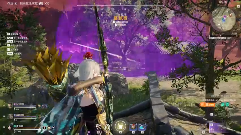 【2021-09-28 23点场】星星弟弟ovo：8点开始上分啦