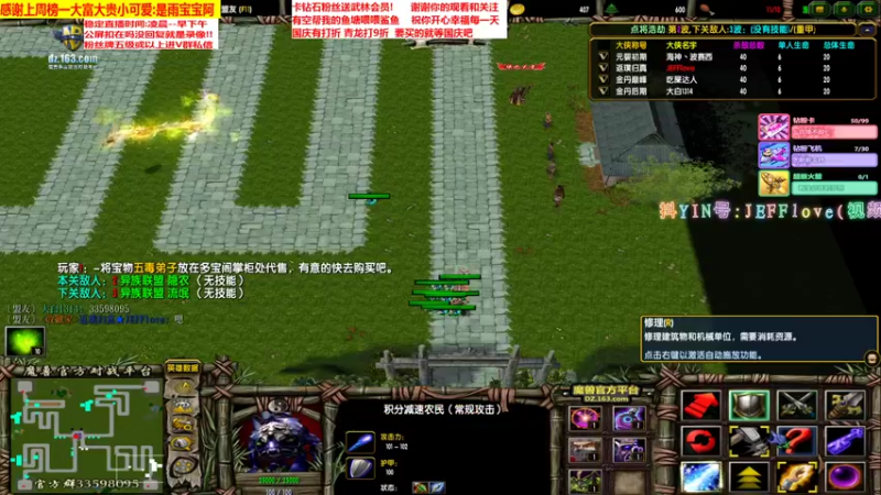 独孤的强力阵容