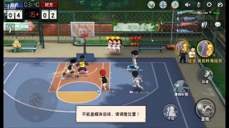 【2021-09-29 01点场】丶把球传给我：阿牧好厉害，快氪啊 ～