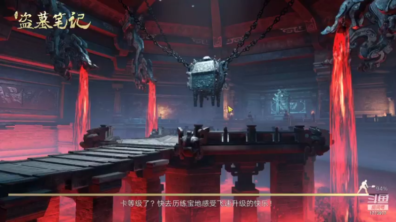 【2021-09-28 18点场】兔八哥YonHen：不懂就问帮肝奇闻有需要的来