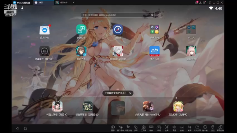 【2021-09-28 16点场】群玉山头见0314：阎魔卡组上分