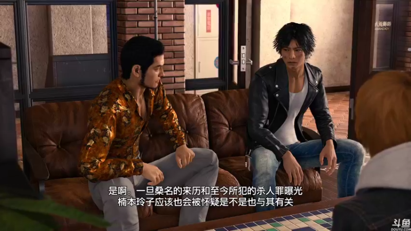 新作『审判之逝』第九集2