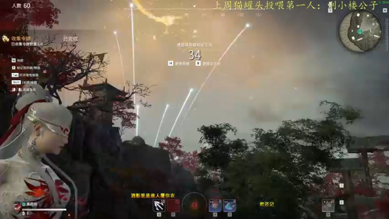【2021-09-28 22点场】莫药师：绝不在凌晨喝咖啡
