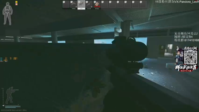 【2021-09-29 14点场】解说TH：TH:开局一把刀，装备全靠吹