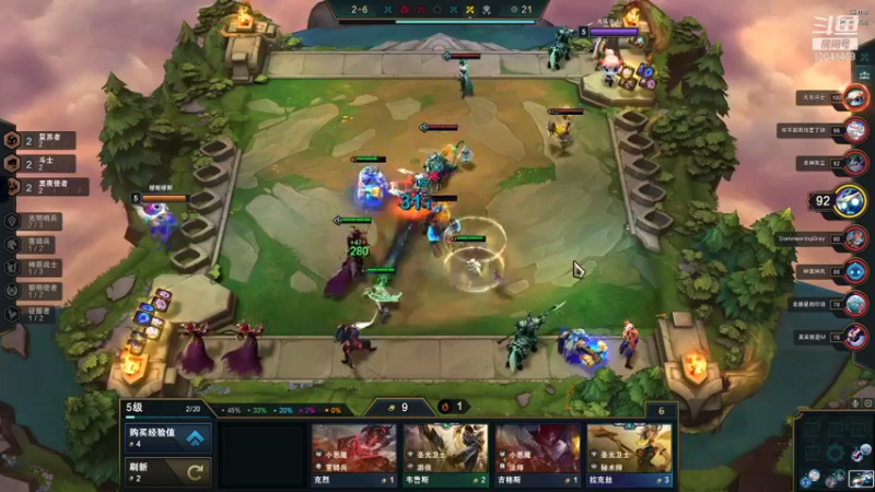 【2021-09-28 19点场】听我夏说：逛累了吧，进来聊聊天