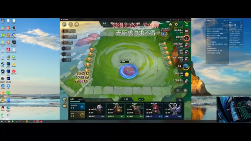 【2021-09-29 12点场】一只黄仔：兄弟萌冲啊 10051235