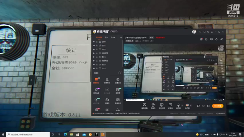 【2021-09-29 17点场】雪若ovo：小萝莉带你玩恐鬼症~冲鸭！