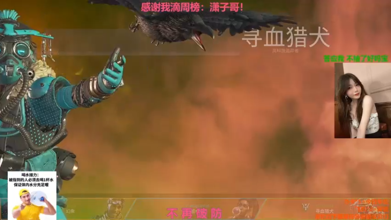 【2021-09-28 21点场】暖暖暖啊k：小心耳朵 降低音量 8606723