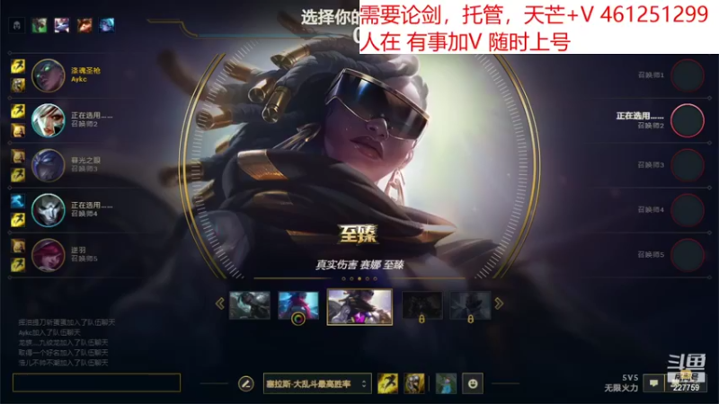 【2021-09-28 02点场】Black丶夜神月：地宫等一个大号