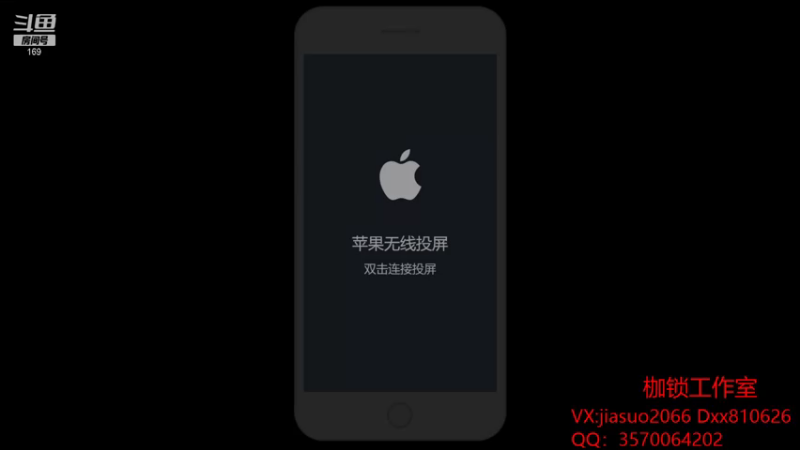 【2021-09-29 18点场】是个枷锁：【枷锁】巅峰冲第一