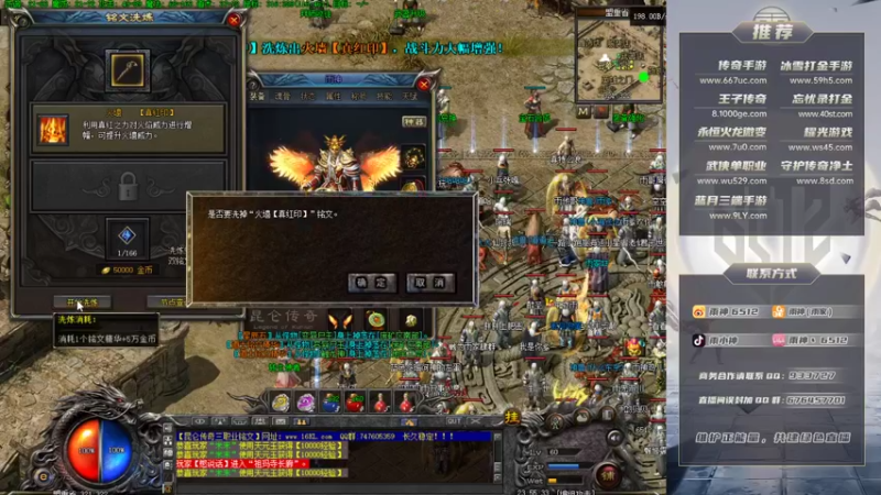 【2021-09-28 23点场】雨神丶：今天双倍亲密度三倍上限！！