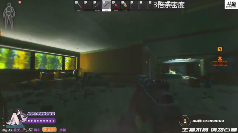 【2021-09-26 22点场】李白白Oo：【李白】双倍亲密度+3倍上限