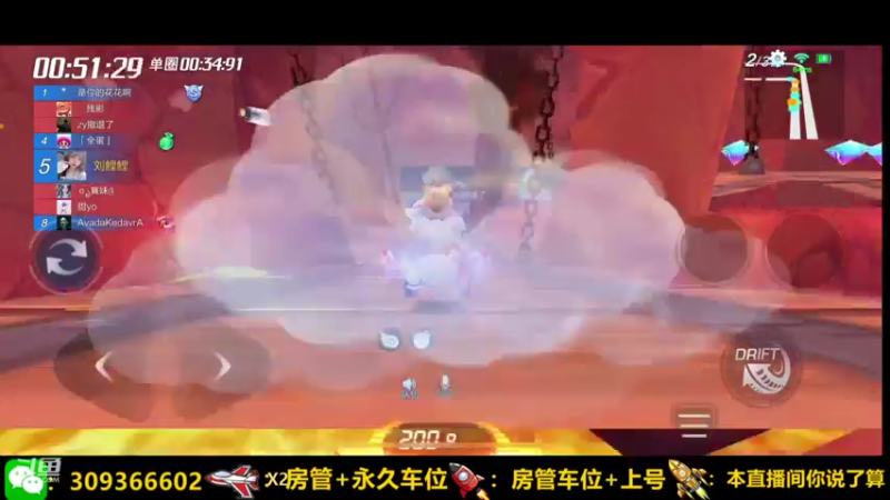 【2021-09-26 22点场】莱斯o：没有最细 只有更细 节