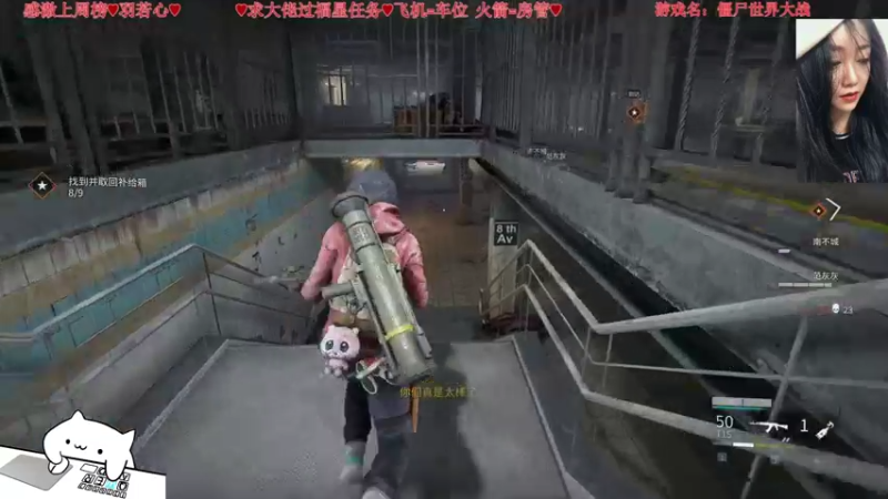 【2021-09-29 01点场】比芯唲：一起游戏❤️