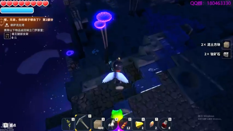 【2021-09-28 04点场】就叫啊翼吧：啊翼：陪你度过每一个无聊的夜