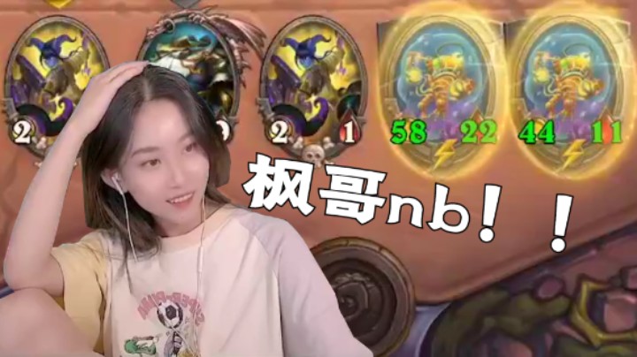 坏了 她快乐起来了呀！（有彩蛋）