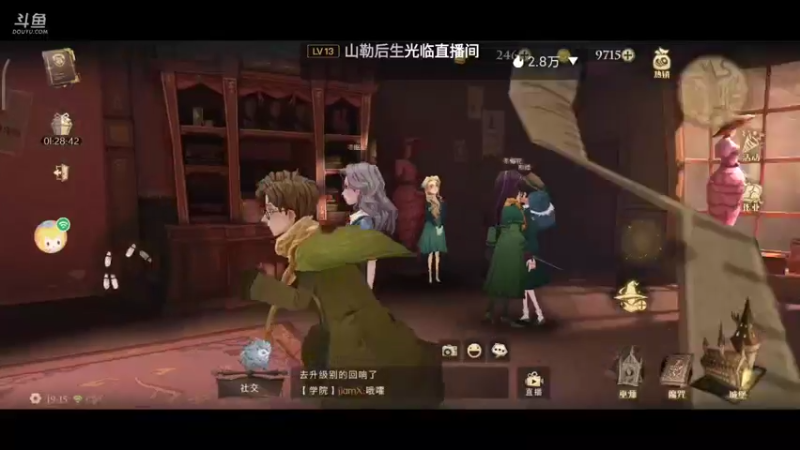 【2021-09-25 19点场】吃范吗：在线挨打来吧小新人