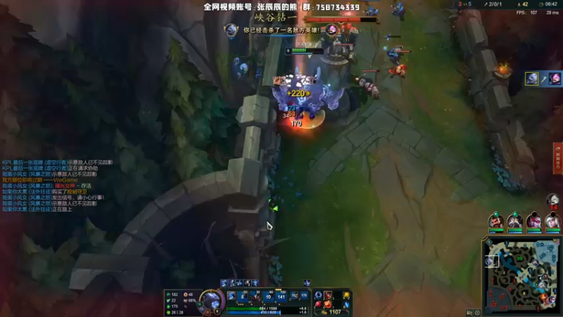 【2021-09-29 20点场】熊王c：熊王c：t5上单不容失误