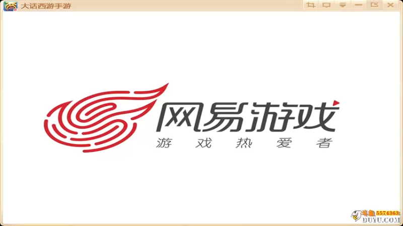 【2021-09-27 23点场】金子Pro：六六大顺区服快来啊