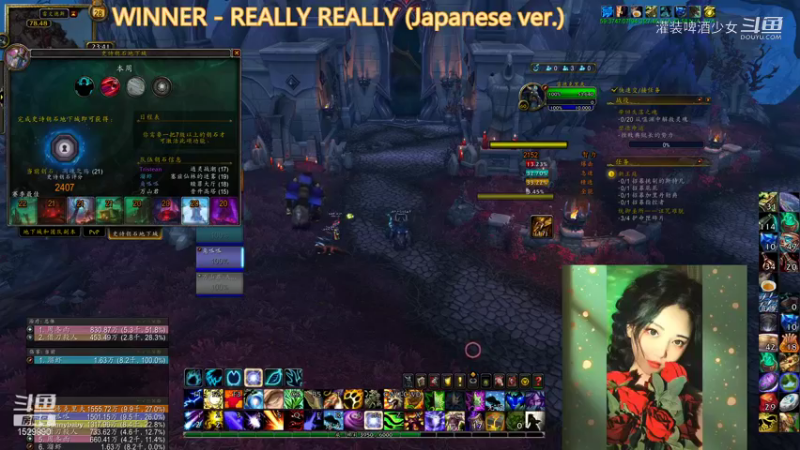【魔兽世界】灌装啤酒少女的精彩时刻 20210928 23点场
