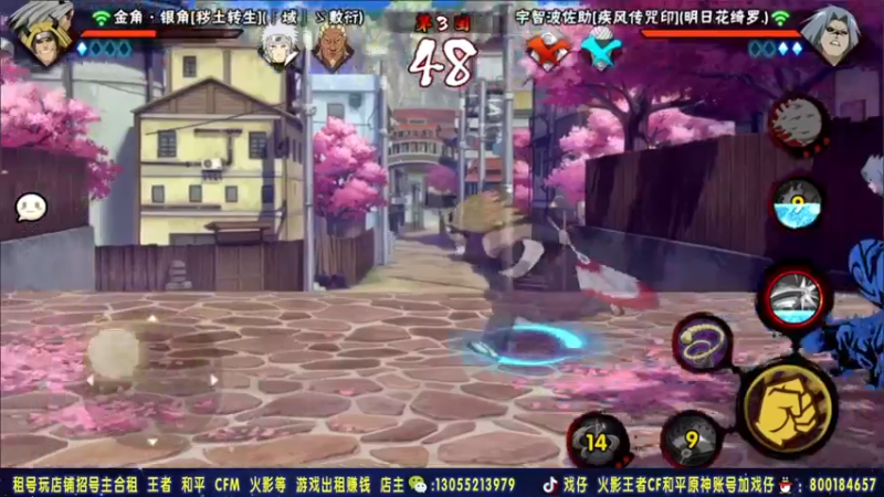 【2021-09-28 23点场】Kurozuka名超：名超：细节操作，讲解教学