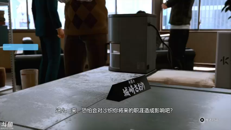 【2021-09-28 21点场】赤瞳不是翅桶是赤瞳：晚7点，审判之逝