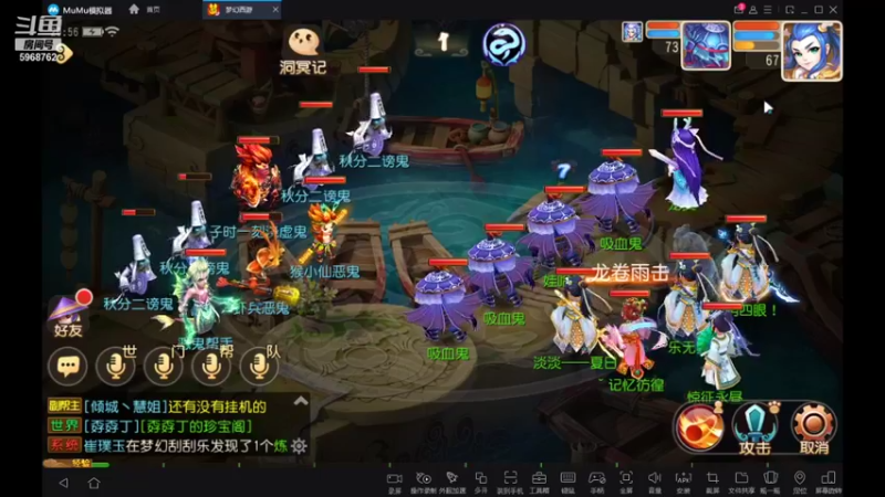 【2021-09-28 20点场】乐无异的西瓜汁：新服纵歌长安，新主播一起玩