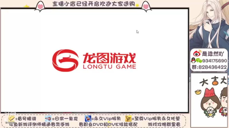 【2021-09-28 07点场】淰然乀：一个飞机帮肝所有