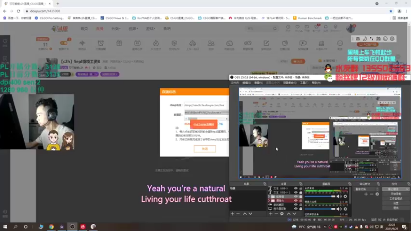 【2021-09-25 22点场】可可爱爱c2h：【c2h】5epl领领工资8