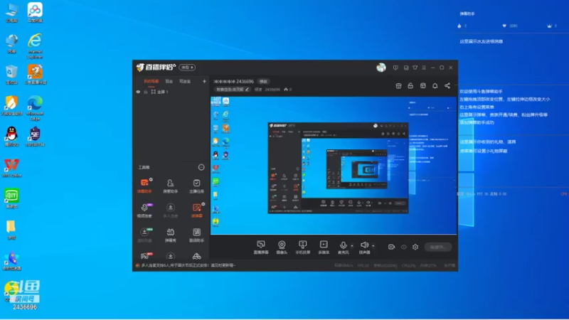【2021-09-28 16点场】侵凌：冲冲冲冲冲 2436696