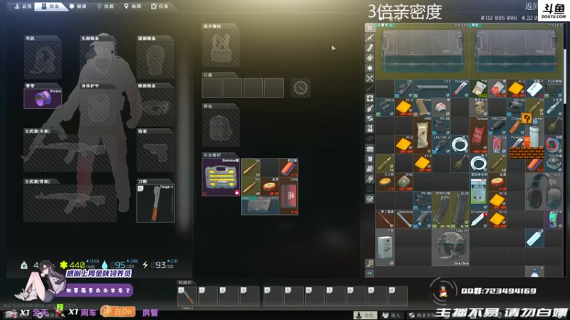 【2021-09-26 20点场】李白白Oo：【李白】双倍亲密度+3倍上限