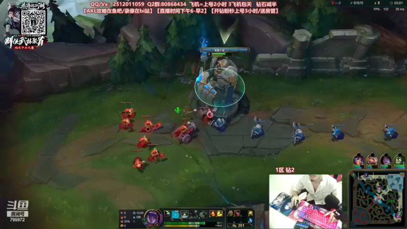 【2021-09-28 22点场】Akl托尼老师：世界顶尖阿卡丽：极致细节教学！