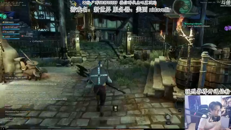 【2021-09-28 23点场】我有上将潘森：【森】新世界 欧服已开