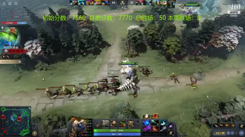 【2021-09-28 11点场】亚瑟归来丶：【天梯冲分赛】亚瑟归来