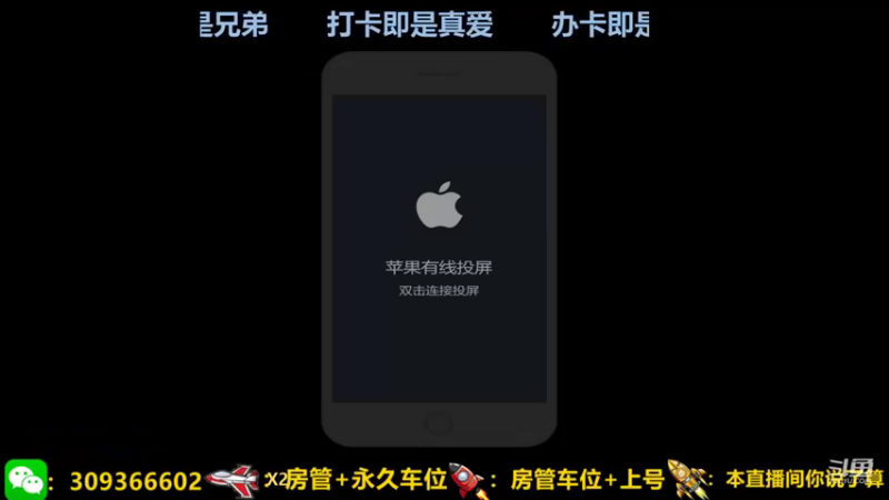 【2021-09-26 10点场】莱斯o：没有最细 只有更细 节