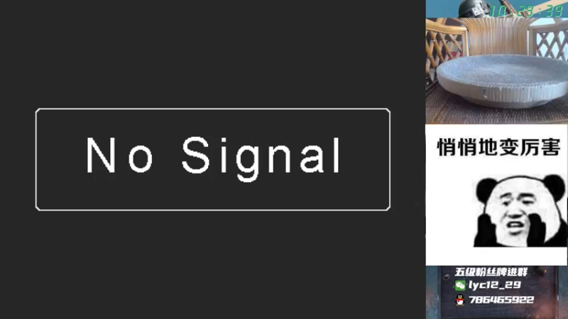 【2021-09-29 10点场】艺帝帝：双排战神倒计时