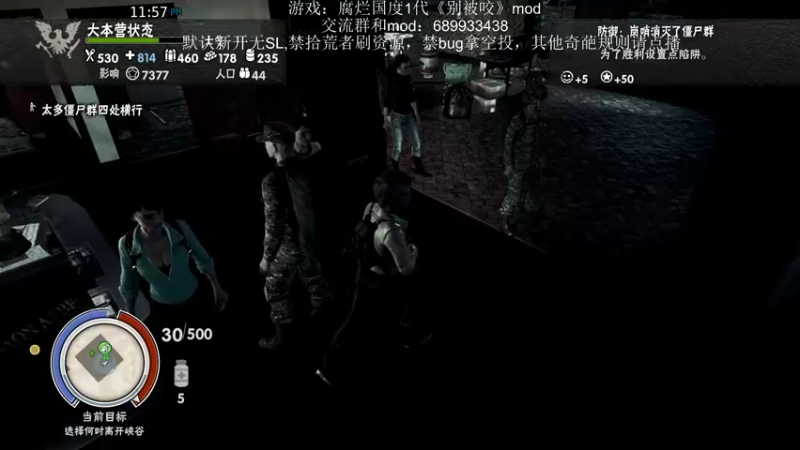 【2021-09-28 18点场】附属掌旗官：看起来v12.1近了