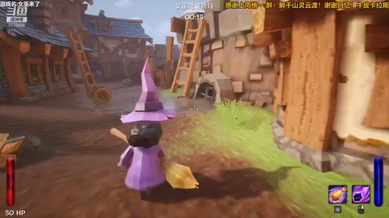 【2021-09-28 22点场】秀才冷男：615.恐怖的真理就是尖叫白给！搞起来~