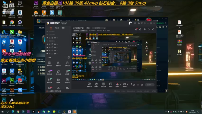 【2021-09-29 15点场】是小柯柯吖：这手螳螂谁不爱！