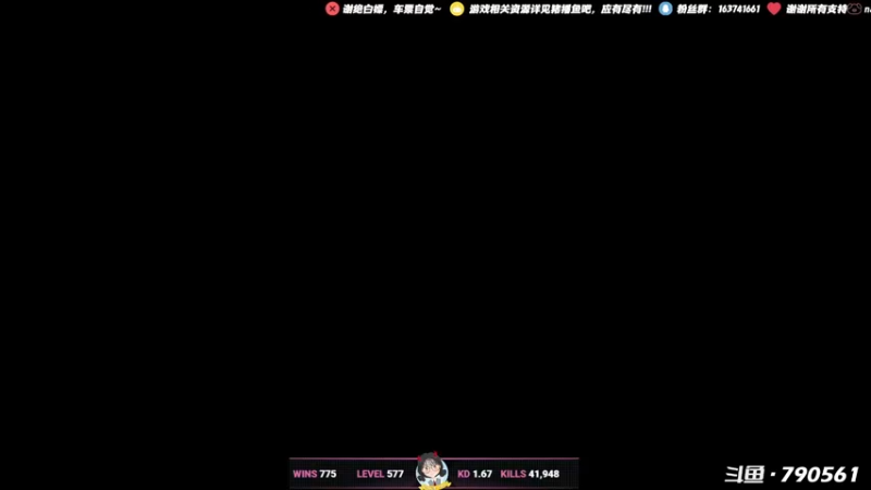 【2021-09-26 02点场】鹿nana才不是个憨憨呐：有坑 ˙Ꙫ˙ 怎么老是碎甲鸭！！！