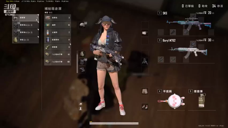 【2021-09-28 19点场】nannanao：男男可可爱爱的直播间