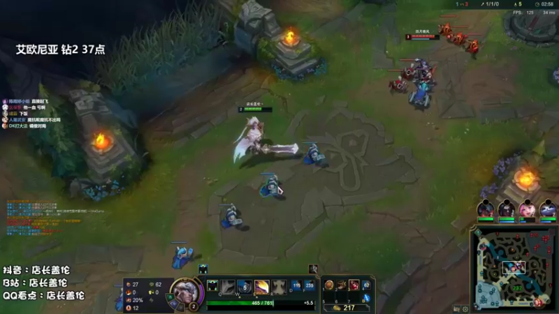 【2021-09-29 13点场】店长盖伦：盖伦早餐店，早上10点来