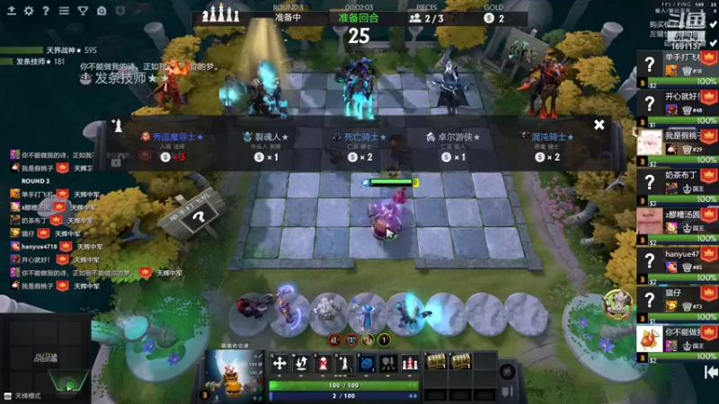 【2021-09-28 23点场】囧啥都不懂雪诺：我的意志坚如磐石