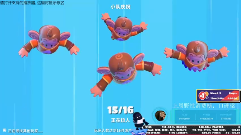 【2021-09-27 20点场】小雨骤灬：【小雨骤】你礼貌吗？？？
