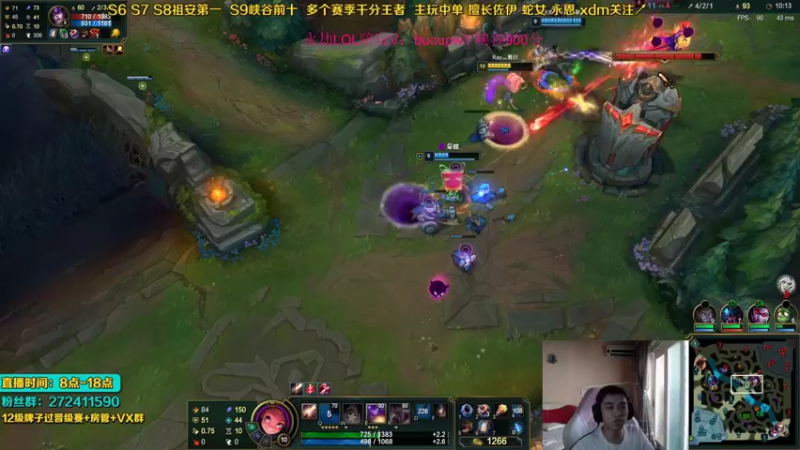 【2021-09-29 12点场】自宇666：T0新英雄！千分教学！